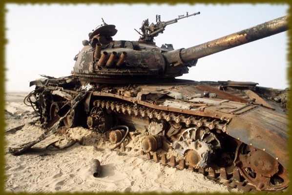 Emulate Android APK Gulf War wallpaper Emulate Android APK Gulf War wallpaper
