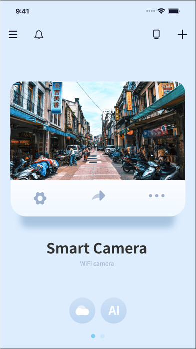Emulate iPhone app GuLink using MyAndroid