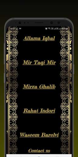 Run android online APK Gulistaan-e-Qalam from MyAndroid or emulate Gulistaan-e-Qalam using MyAndroid Run android online APK Gulistaan-e-Qalam from MyAndroid or emulate Gulistaan-e-Qalam using MyAndroid