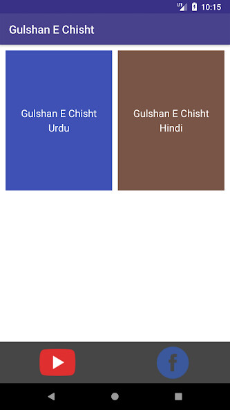 Run android online APK Gulshan E Chisht from MyAndroid or emulate Gulshan E Chisht using MyAndroid Run android online APK Gulshan E Chisht from MyAndroid or emulate Gulshan E Chisht using MyAndroid