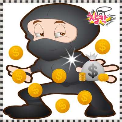 Emulate Android APK Gumball Ninja Skate Emulate Android APK Gumball Ninja Skate