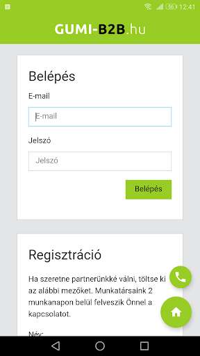Run android online APK Gumi - B2B from MyAndroid or emulate Gumi - B2B using MyAndroid