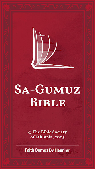 Run android online APK Gumuz Bible from MyAndroid or emulate Gumuz Bible using MyAndroid