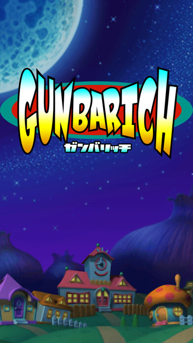 Emulate iPhone app GunBird - Bricks Breaker using MyAndroid Emulate iPhone app GunBird - Bricks Breaker using MyAndroid