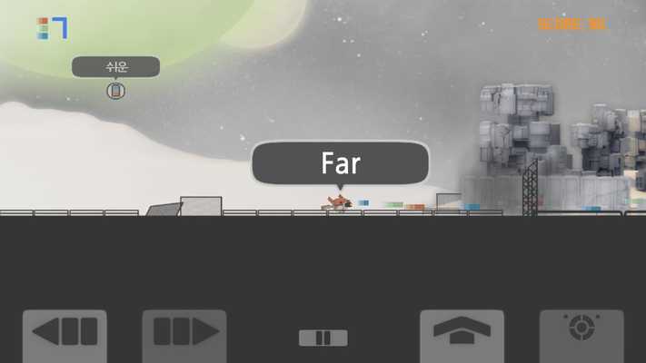 Emulate Android APK GunFace Emulate Android APK GunFace