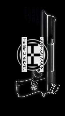 Emulate Android APK GUN=KATA-GUN