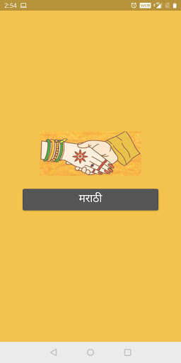 Run android online APK Gunmelan from MyAndroid or emulate Gunmelan using MyAndroid Run android online APK Gunmelan from MyAndroid or emulate Gunmelan using MyAndroid