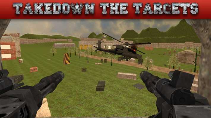 Emulate Android APK Gunship Rescue Force Battle 3d Emulate Android APK Gunship Rescue Force Battle 3d