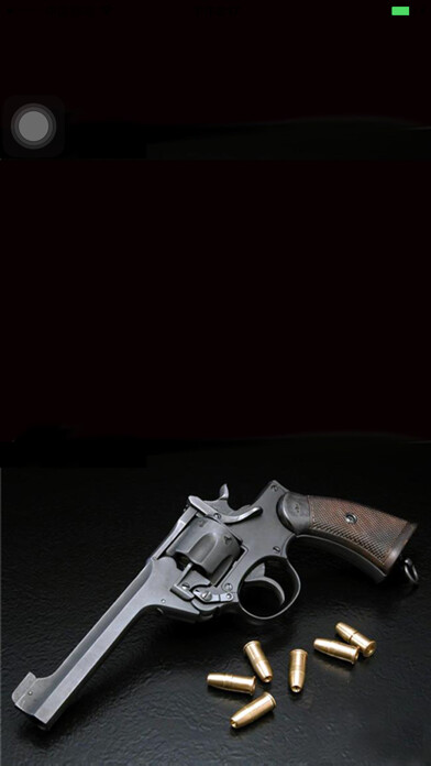 Emulate iPhone app Gun Sound Effects: 100 Sound using MyAndroid Emulate iPhone app Gun Sound Effects: 100 Sound using MyAndroid