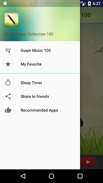 Run android online APK Guqin Music Collection 100 from MyAndroid or emulate Guqin Music Collection 100 using MyAndroid