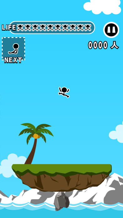 Emulate iPhone app Guragura Island using MyAndroid Emulate iPhone app Guragura Island using MyAndroid