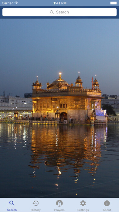 Emulate iPhone app Gurbani Answers using MyAndroid Emulate iPhone app Gurbani Answers using MyAndroid