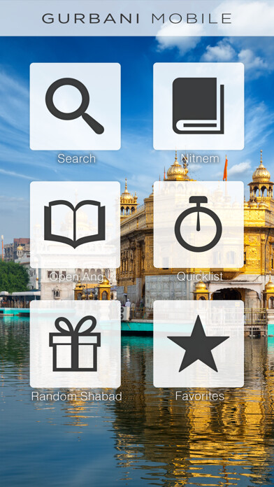 Emulate iPhone app Gurbani Mobile using MyAndroid Emulate iPhone app Gurbani Mobile using MyAndroid