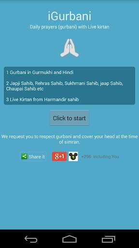 Emulate Android APK Gurbani - Nitnem  Translation