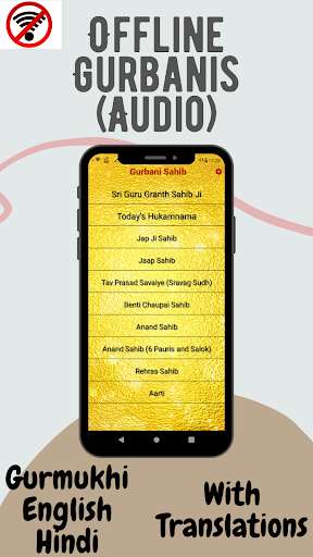 Run android online APK Gurbani Sahib (Offline Audio) from MyAndroid or emulate Gurbani Sahib (Offline Audio) using MyAndroid