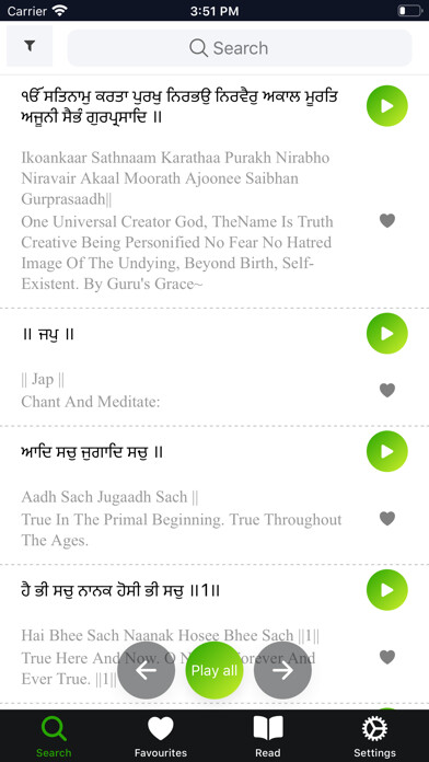 Run android online APK Gurbani School from MyAndroid or emulate Gurbani School using MyAndroid Run android online APK Gurbani School from MyAndroid or emulate Gurbani School using MyAndroid