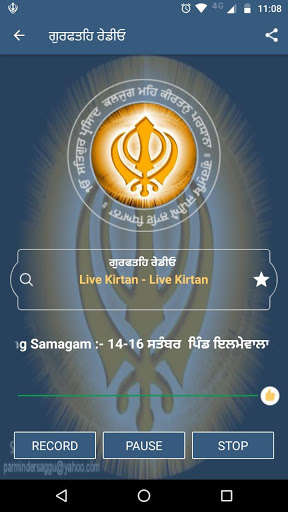 Run android online APK Gurfateh Radio from MyAndroid or emulate Gurfateh Radio using MyAndroid Run android online APK Gurfateh Radio from MyAndroid or emulate Gurfateh Radio using MyAndroid