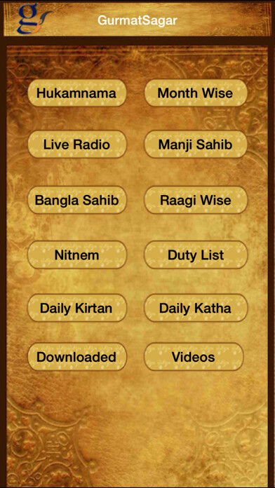 Emulate iPhone app Gurmat Sagar using MyAndroid Emulate iPhone app Gurmat Sagar using MyAndroid