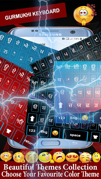 Emulate Android APK Gurmukhi Keyboard Emulate Android APK Gurmukhi Keyboard