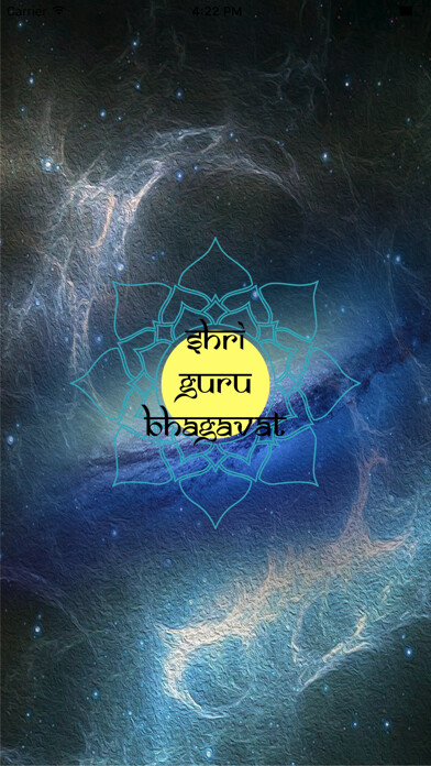 Emulate iPhone app Guru Bhagavat using MyAndroid Emulate iPhone app Guru Bhagavat using MyAndroid
