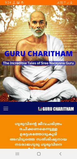 Run android online APK Guru Charitham from MyAndroid or emulate Guru Charitham using MyAndroid Run android online APK Guru Charitham from MyAndroid or emulate Guru Charitham using MyAndroid