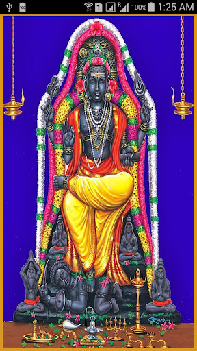 Run android online APK Guru Dakshinamurthy Mantras HD from MyAndroid or emulate Guru Dakshinamurthy Mantras HD using MyAndroid Run android online APK Guru Dakshinamurthy Mantras HD from MyAndroid or emulate Guru Dakshinamurthy Mantras HD using MyAndroid