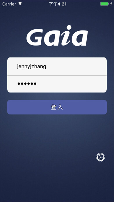 Emulate iPhone app Guru Gaia BPM using MyAndroid Emulate iPhone app Guru Gaia BPM using MyAndroid