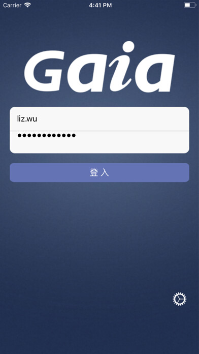Emulate iPhone app Guru Gaia using MyAndroid Emulate iPhone app Guru Gaia using MyAndroid