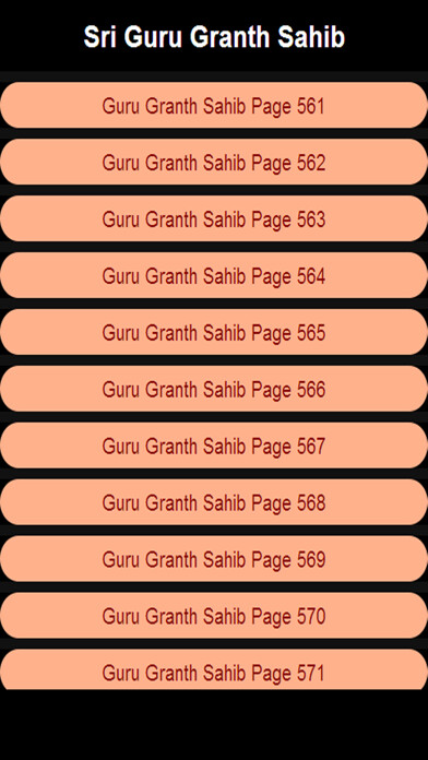 Emulate iPhone app Guru Granth Sahib part-2 using MyAndroid Emulate iPhone app Guru Granth Sahib part-2 using MyAndroid