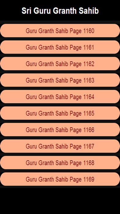 Emulate iPhone app Guru Granth Sahib Part 3 using MyAndroid