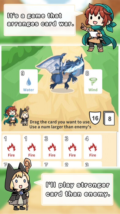 Emulate iPhone app GuruGuru Card Battle using MyAndroid