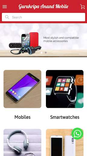 Emulate Android APK Gurukripa Anand Mobile Emulate Android APK Gurukripa Anand Mobile