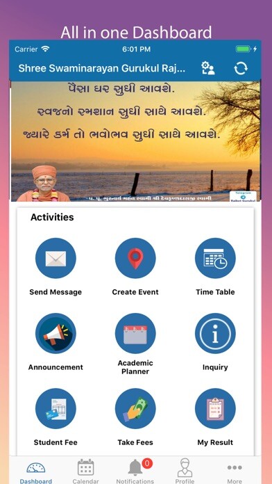 Emulate iPhone app GURUKUL VIDYALAYA using MyAndroid
