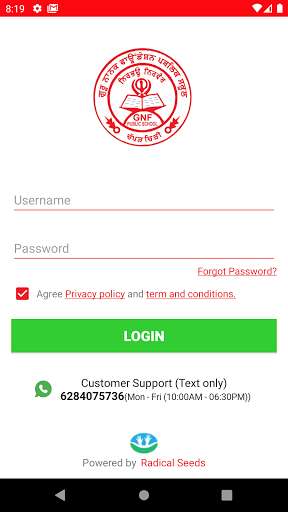 Emulate Android APK Guru Nanak Foundation Public School Emulate Android APK Guru Nanak Foundation Public School