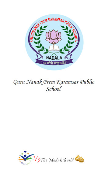 Run android online APK Guru Nanak Prem Karamsar Public School from MyAndroid or emulate Guru Nanak Prem Karamsar Public School using MyAndroid Run android online APK Guru Nanak Prem Karamsar Public School from MyAndroid or emulate Guru Nanak Prem Karamsar Public School using MyAndroid
