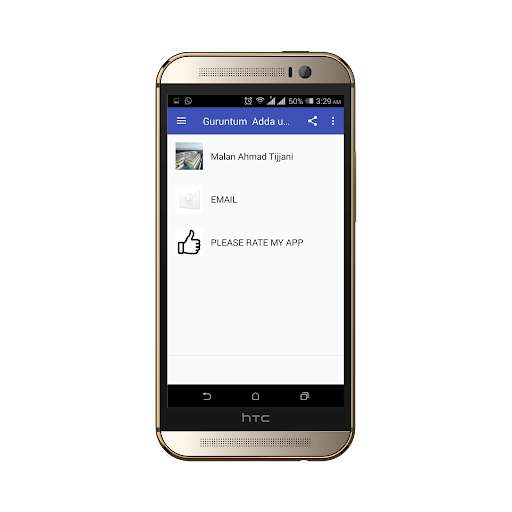 Run android online APK Guruntum Adda u waddawa from MyAndroid or emulate Guruntum Adda u waddawa using MyAndroid