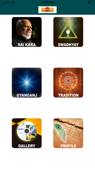 Emulate iPhone app GuruOm using MyAndroid Emulate iPhone app GuruOm using MyAndroid
