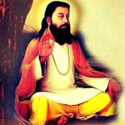 Emulate Android APK Guru Ravidas Bhajan Ravidass Ji Song VIDEOs App Emulate Android APK Guru Ravidas Bhajan Ravidass Ji Song VIDEOs App