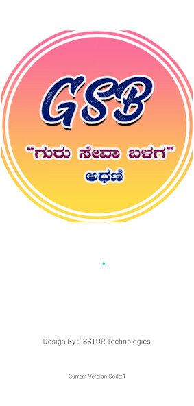 Run android online APK Guru Seva Balaga Athani from MyAndroid or emulate Guru Seva Balaga Athani using MyAndroid Run android online APK Guru Seva Balaga Athani from MyAndroid or emulate Guru Seva Balaga Athani using MyAndroid