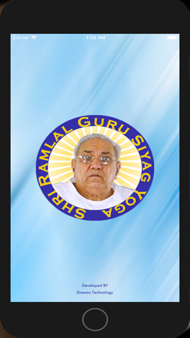 Emulate iPhone app Guru Siyag Yoga (GSY) using MyAndroid Emulate iPhone app Guru Siyag Yoga (GSY) using MyAndroid