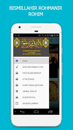 Run android online APK Guru Zaini Bersholawat Terlengkap from MyAndroid or emulate Guru Zaini Bersholawat Terlengkap using MyAndroid