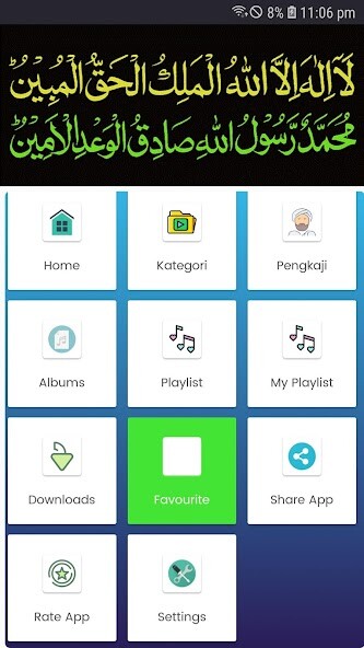 Run android online APK Gus Baha Ngaji Jalalain (online) from MyAndroid or emulate Gus Baha Ngaji Jalalain (online) using MyAndroid