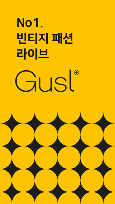 Emulate iPhone app 구슬 GUSL - No.1 빈티지 패션 라이브 using MyAndroid Emulate iPhone app 구슬 GUSL - No.1 빈티지 패션 라이브 using MyAndroid