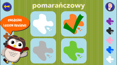 Emulate iPhone app Gus on the Go: Polish using MyAndroid
