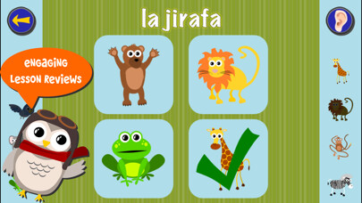 Emulate iPhone app Gus on the Go: Spanish using MyAndroid Emulate iPhone app Gus on the Go: Spanish using MyAndroid