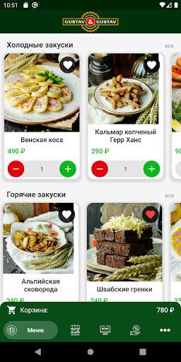 Run android online APK Gustav & Gustav from MyAndroid or emulate Gustav & Gustav using MyAndroid
