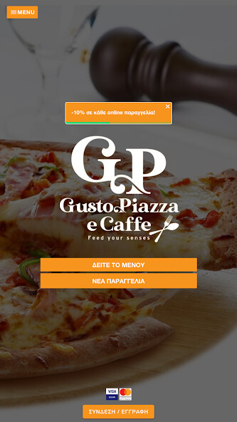 Run android online APK Gusto Piazza e Caffe from MyAndroid or emulate Gusto Piazza e Caffe using MyAndroid Run android online APK Gusto Piazza e Caffe from MyAndroid or emulate Gusto Piazza e Caffe using MyAndroid