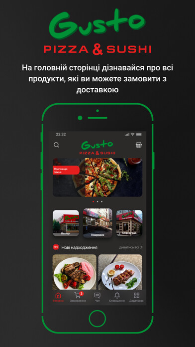 Emulate iPhone app GUSTO take away using MyAndroid Emulate iPhone app GUSTO take away using MyAndroid