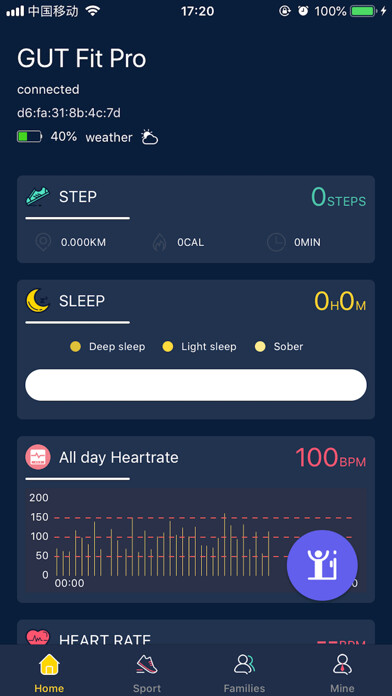 Emulate iPhone app GUT Fit Pro using MyAndroid