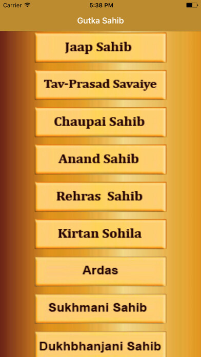 Emulate iPhone app Gutka Sahib Audio using MyAndroid